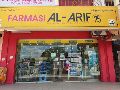 ARIF MESRA