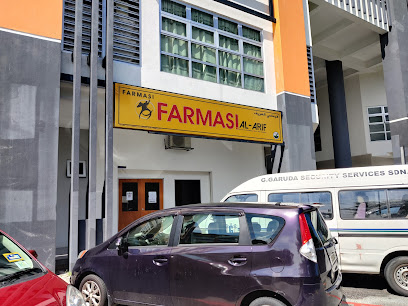 FARMASI AL ARIF SAVILLE