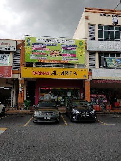 FARMASI AL ARIF SEKSYEN 7