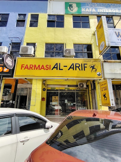 FARMASI AL ARIF SG BULOH