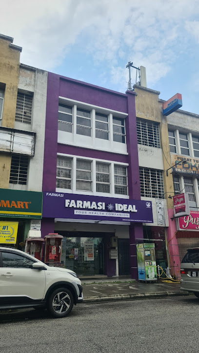 Farmasi Ideal Desa Latania