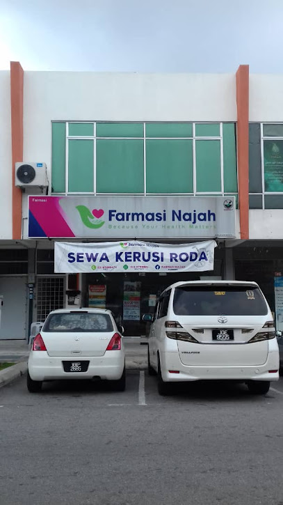 Farmasi Najah SEMENYIH
