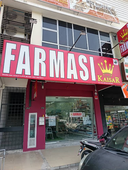 KAISAR FARMASI BUNGA KANTAN