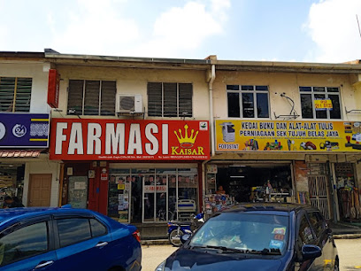 KAISAR FARMASI SEKSYEN 17