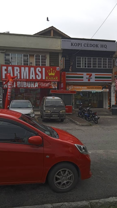 kaisar intan